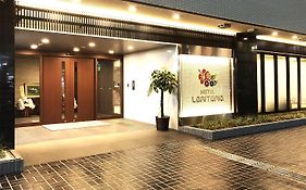 Hotel Lantana Osaka - Vacation Stay 44970V